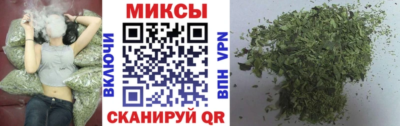 БУТИРАТ бутандиол  kraken рабочий сайт  Велиж 