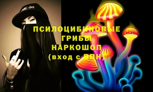 героин Аркадак