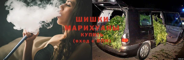 героин Аркадак