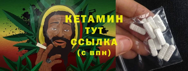 гидропоника Арсеньев