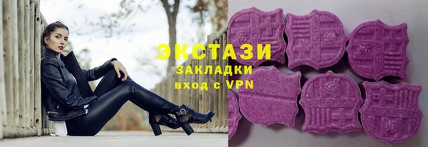 гидропоника Арсеньев