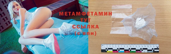 героин Аркадак