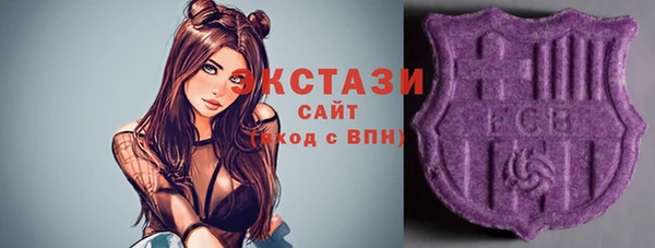 гидропоника Арсеньев