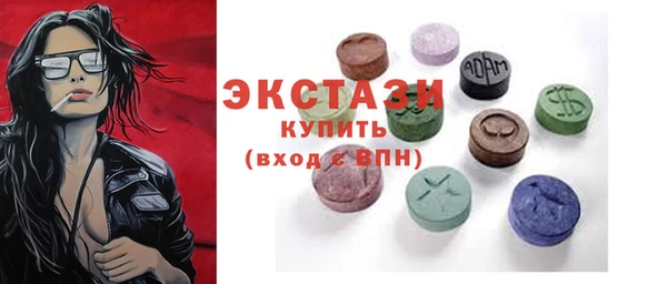 героин Аркадак
