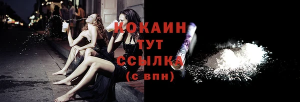 героин Аркадак