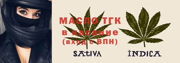 ECSTASY Армянск