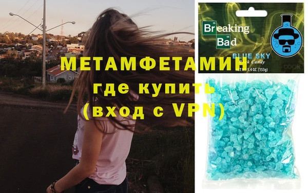 гидропоника Арсеньев