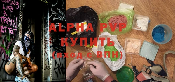 гидропоника Арсеньев