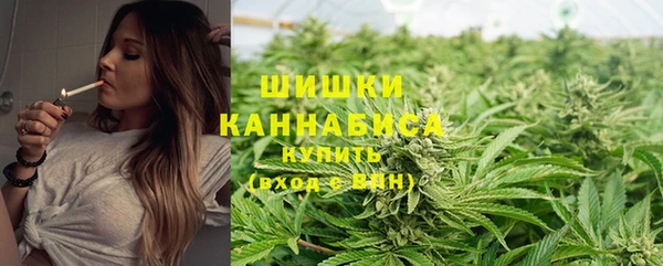 героин Аркадак