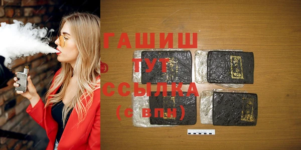 героин Аркадак