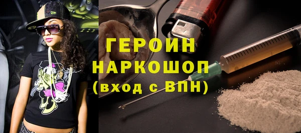 ECSTASY Армянск