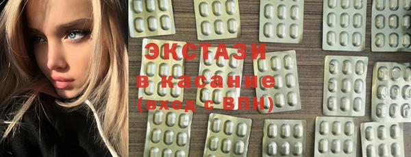 гидропоника Арсеньев
