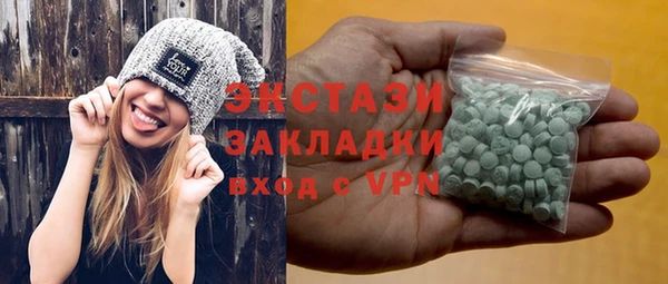 героин Аркадак