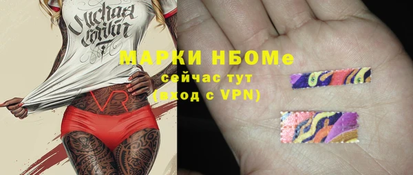 героин Аркадак
