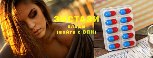 гидропоника Арсеньев