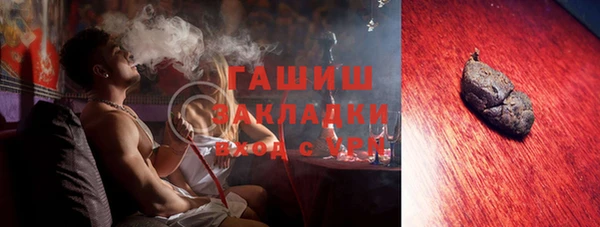 героин Аркадак
