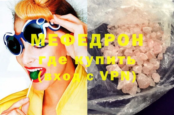 героин Аркадак