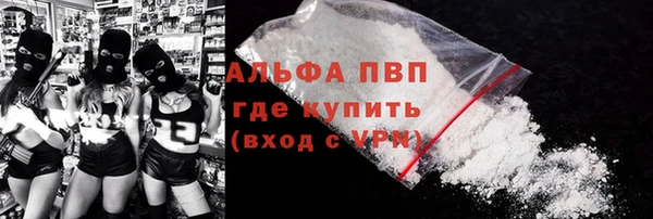 героин Аркадак
