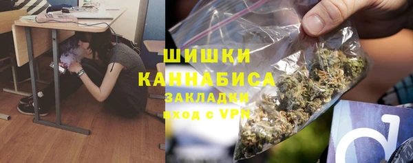 гидропоника Арсеньев