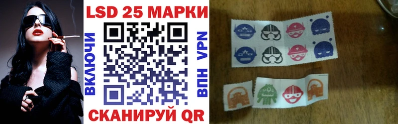 Марки NBOMe 1,5мг блэк спрут вход Велиж