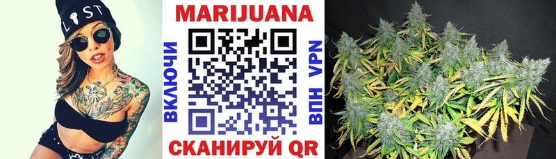 Канабис гибрид  продажа наркотиков  Велиж 